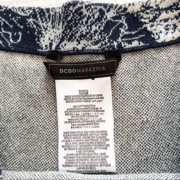 Bcbgmaxazria MEYA FOLIAGE KNITTED A-LINE MINI SKIRT - L - Picture 6 of 10